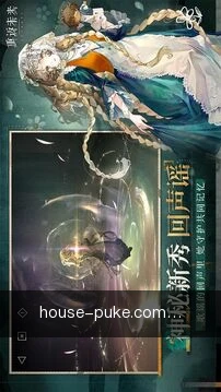 专家约谈