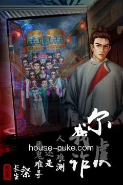 安全笔记